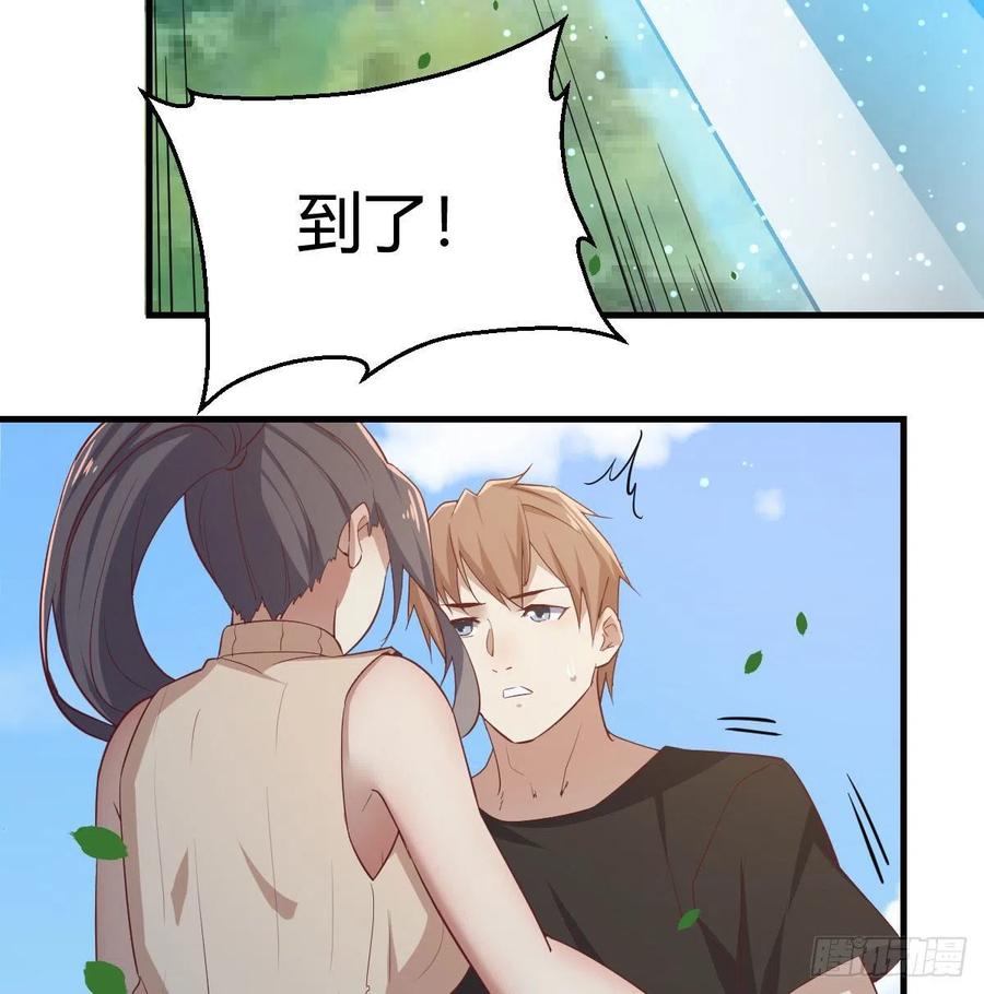 第150话 练习神足通(1/2)-第156话
