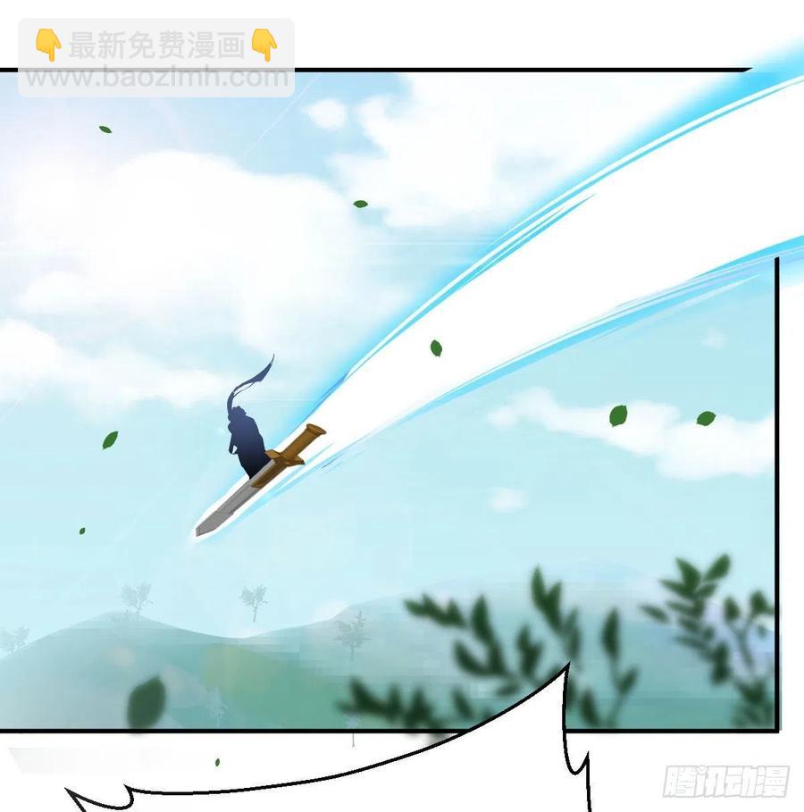 第150话 练习神足通(1/2)-第156话