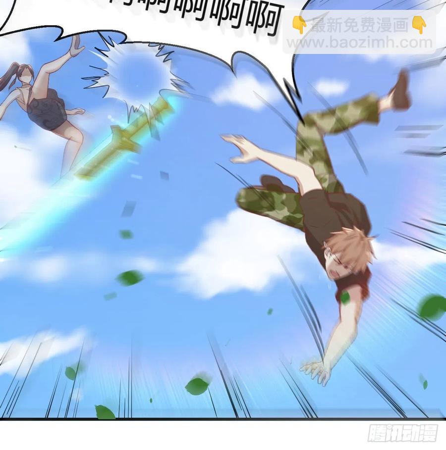 第150话 练习神足通(1/2)-第156话