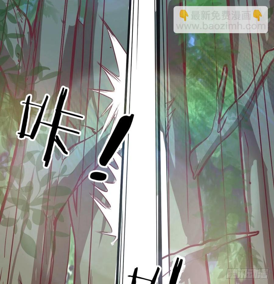 第150话 练习神足通(1/2)-第156话