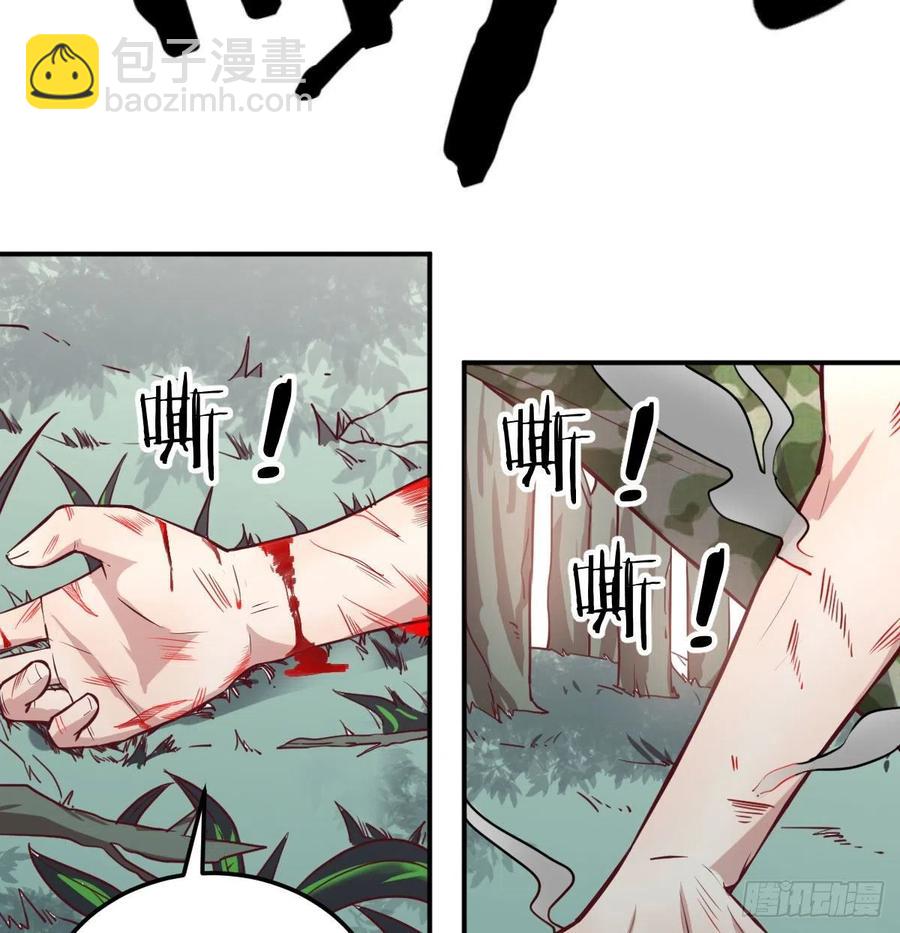 第150话 练习神足通(1/2)-第156话