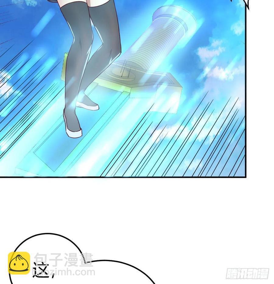 第150话 练习神足通(1/2)-第156话