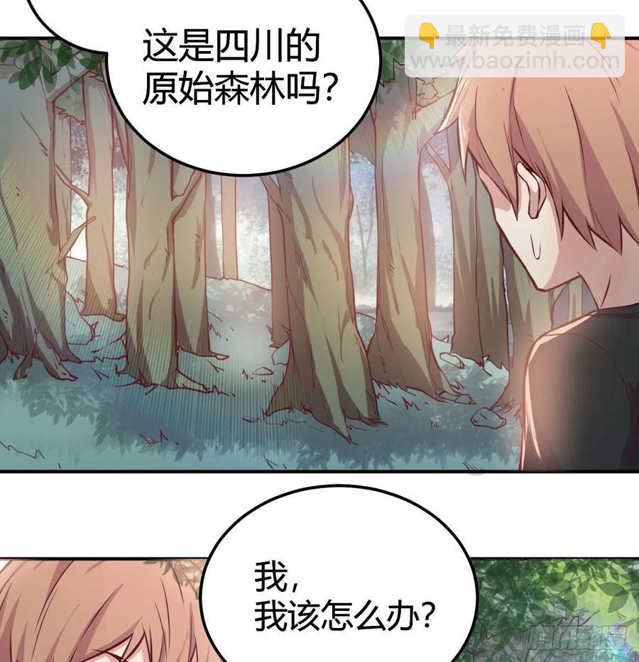 第150话 练习神足通(1/2)-第156话