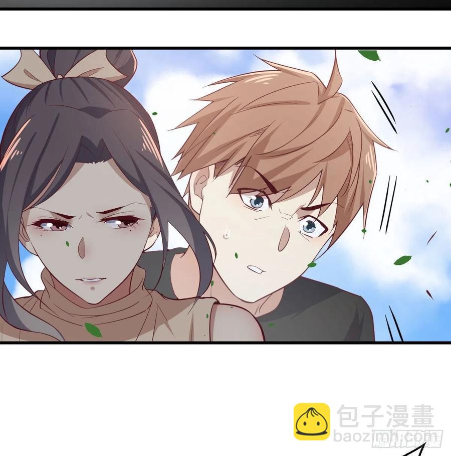 第150话 练习神足通(1/2)-第156话