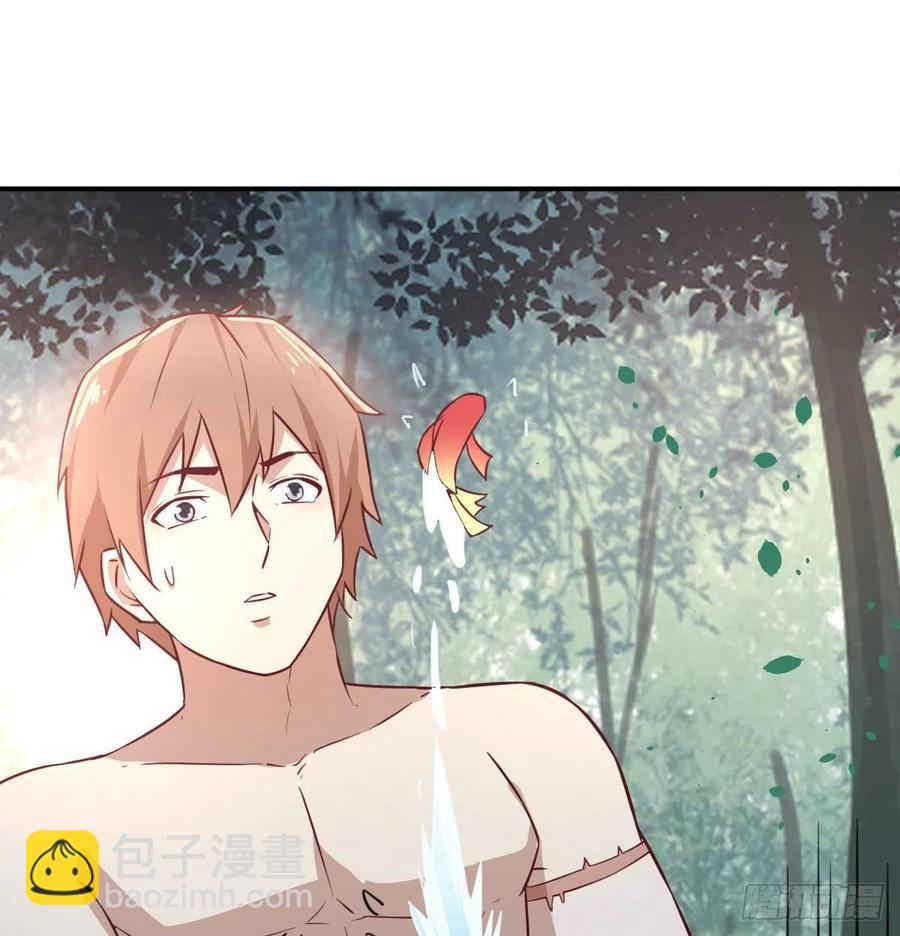 第152话  她在偷窥我(1/2)-第158话