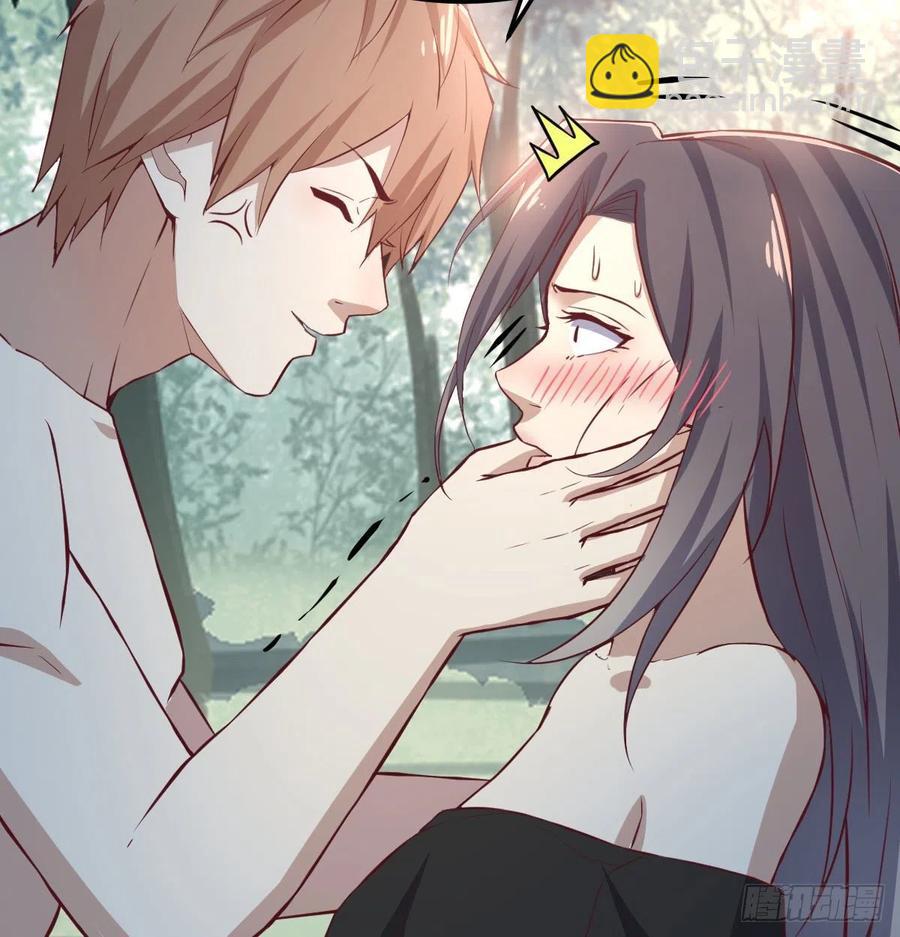 第152话  她在偷窥我(1/2)-第158话