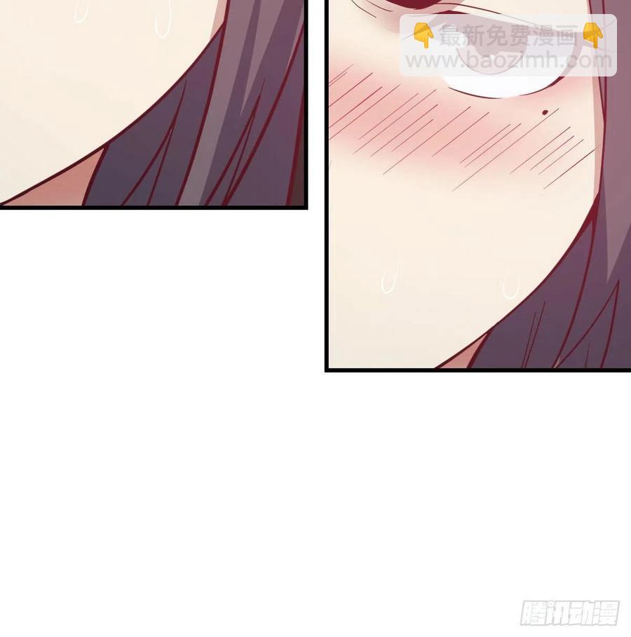 第152话  她在偷窥我(1/2)-第158话
