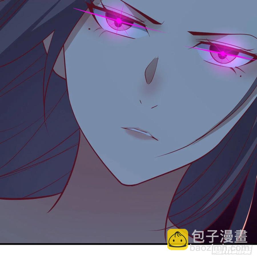 第152话  她在偷窥我(1/2)-第158话