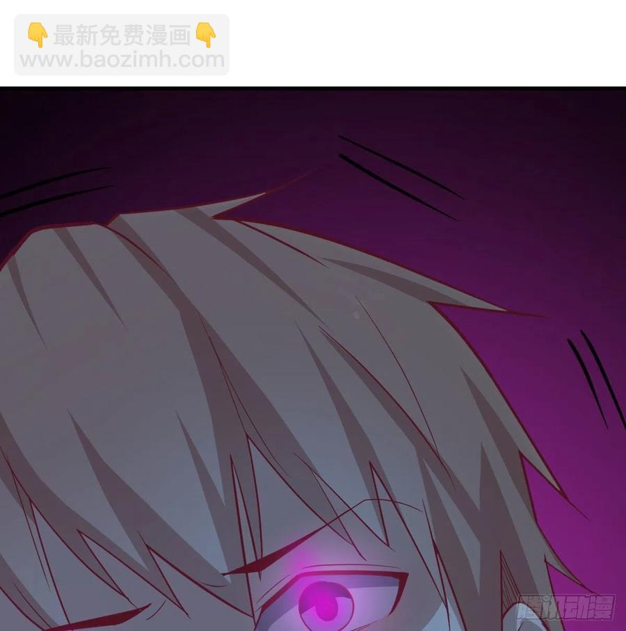 第152话  她在偷窥我(1/2)-第158话