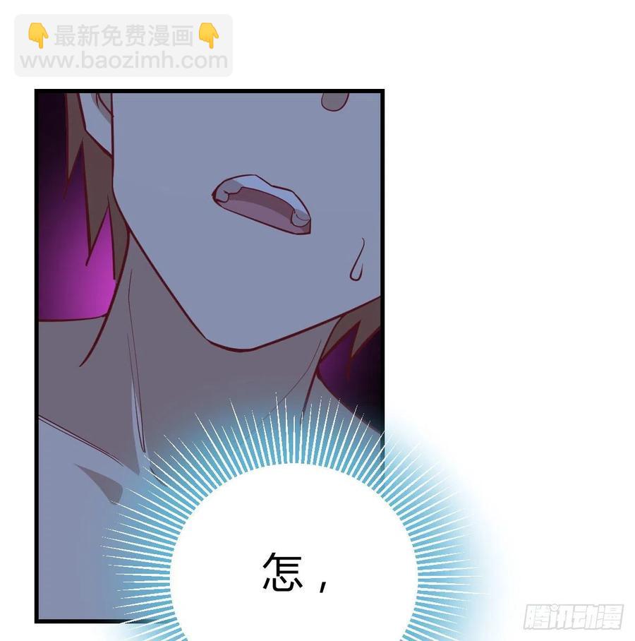第152话  她在偷窥我(1/2)-第158话