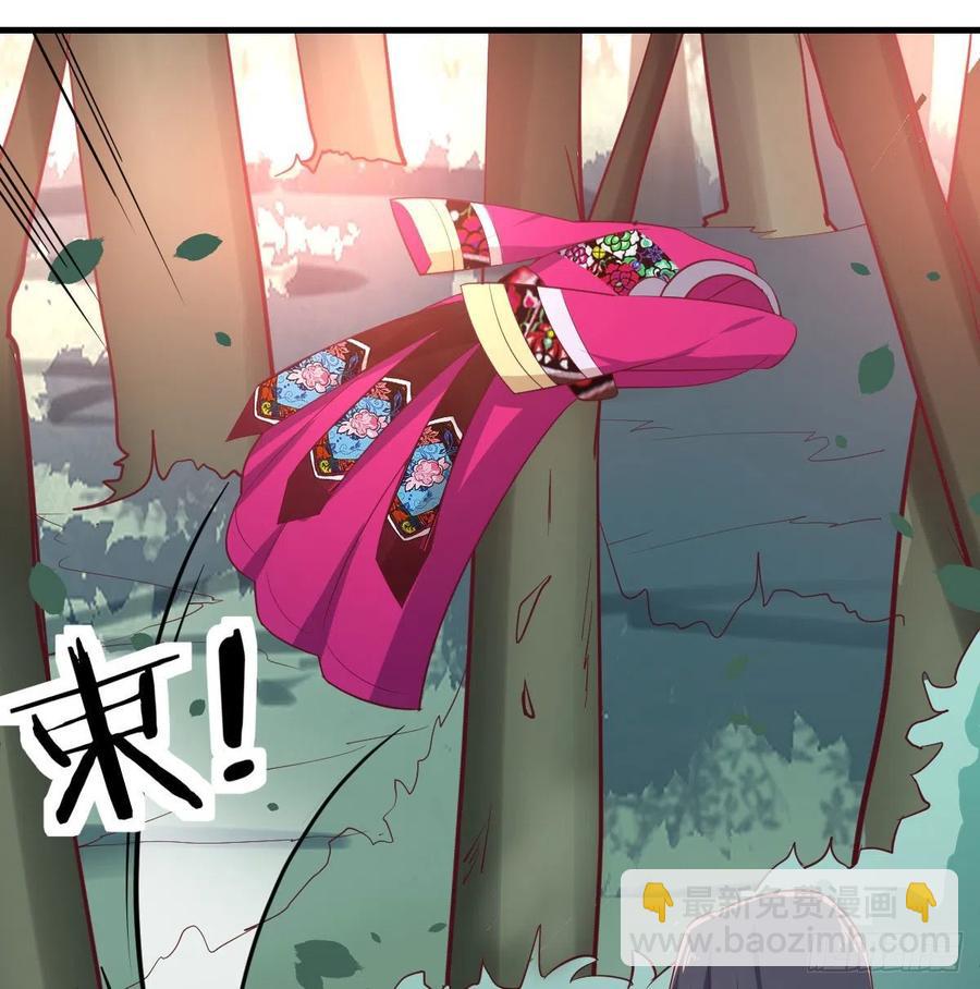 第152话  她在偷窥我(1/2)-第158话