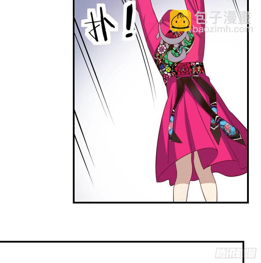 第152话  她在偷窥我(1/2)-第158话