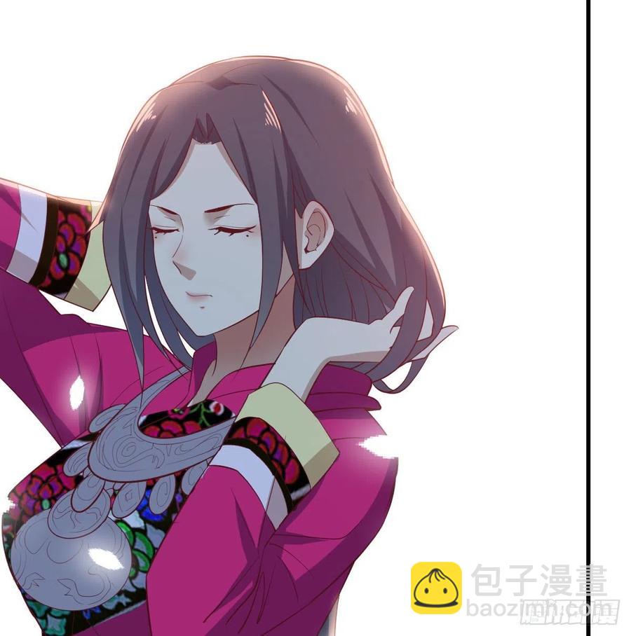 第152话  她在偷窥我(1/2)-第158话