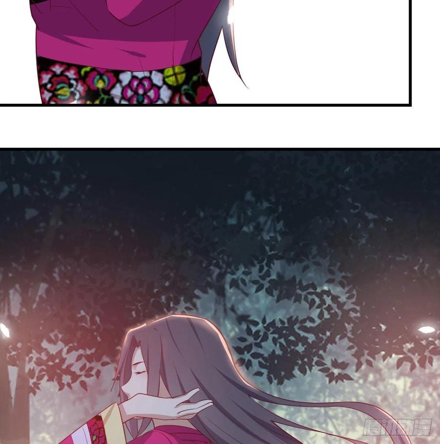 第152话  她在偷窥我(1/2)-第158话