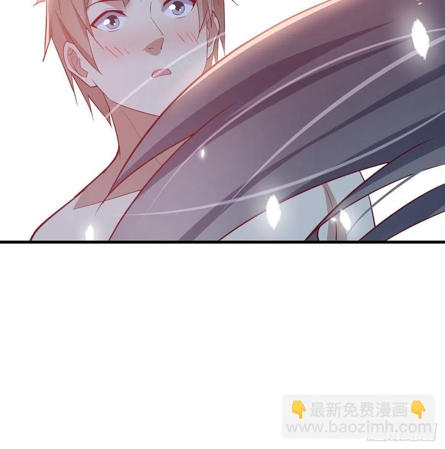 第152话  她在偷窥我(1/2)-第158话