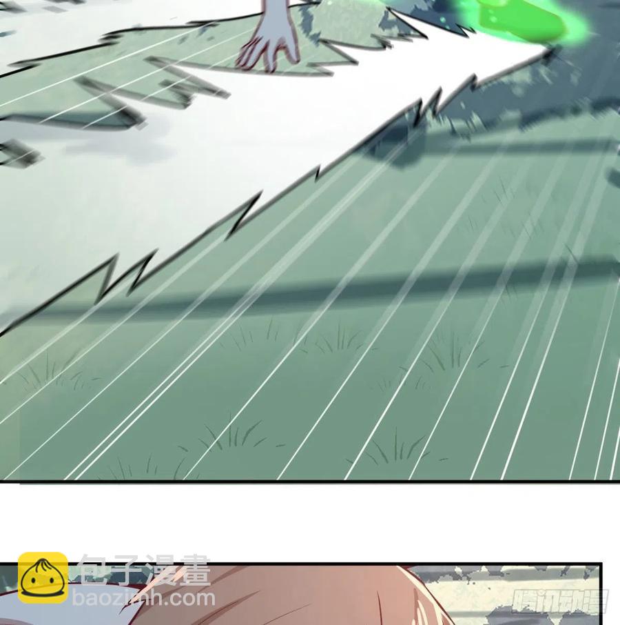 第154话  傻傻分不清(1/2)-第160话