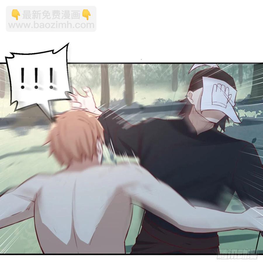 第154话  傻傻分不清(1/2)-第160话