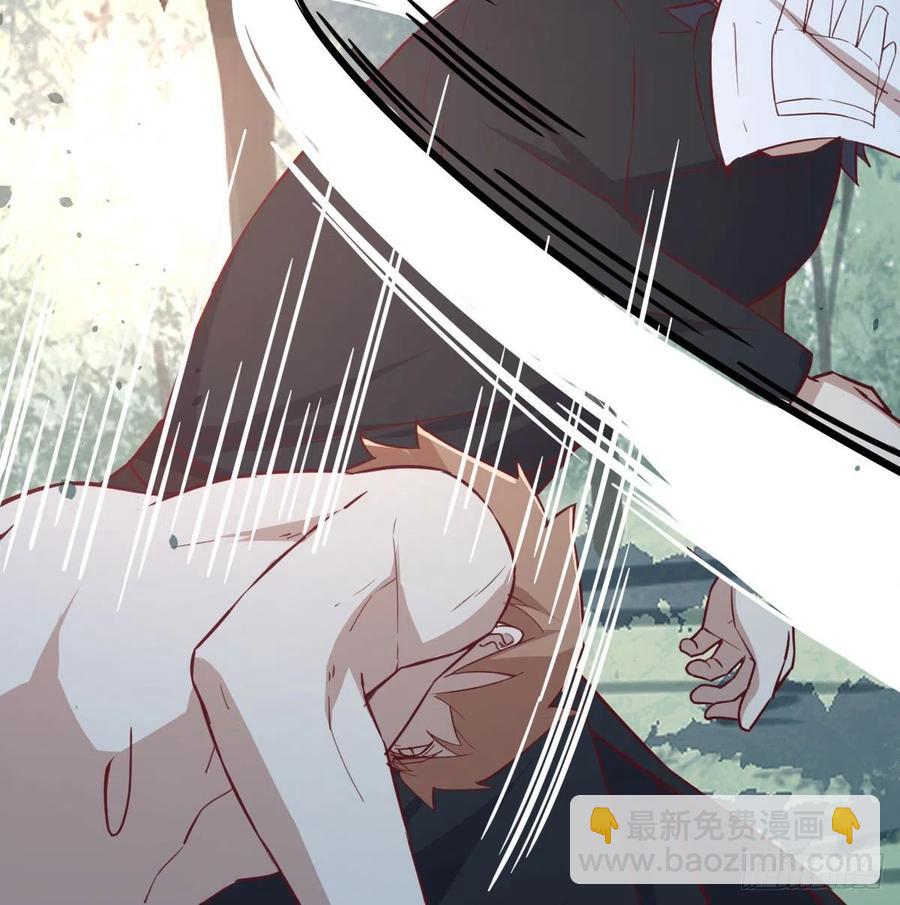 第154话  傻傻分不清(1/2)-第160话