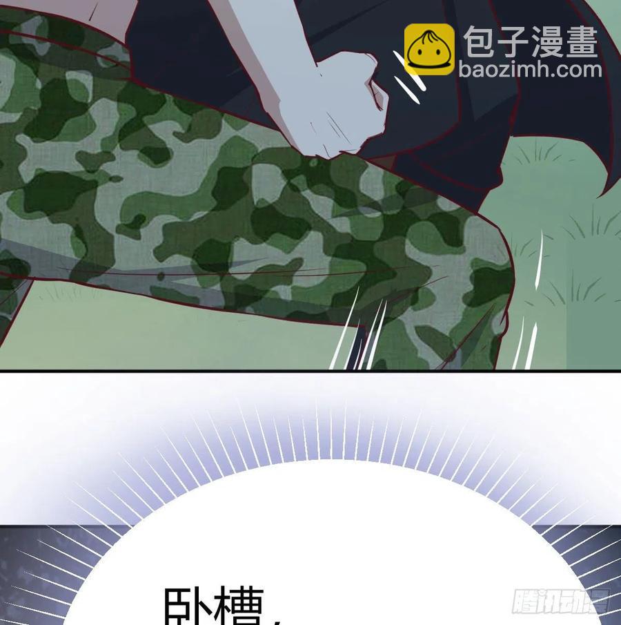 第154话  傻傻分不清(1/2)-第160话