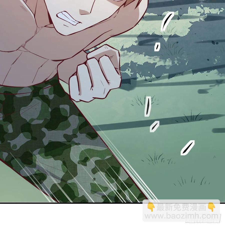 第154话  傻傻分不清(1/2)-第160话