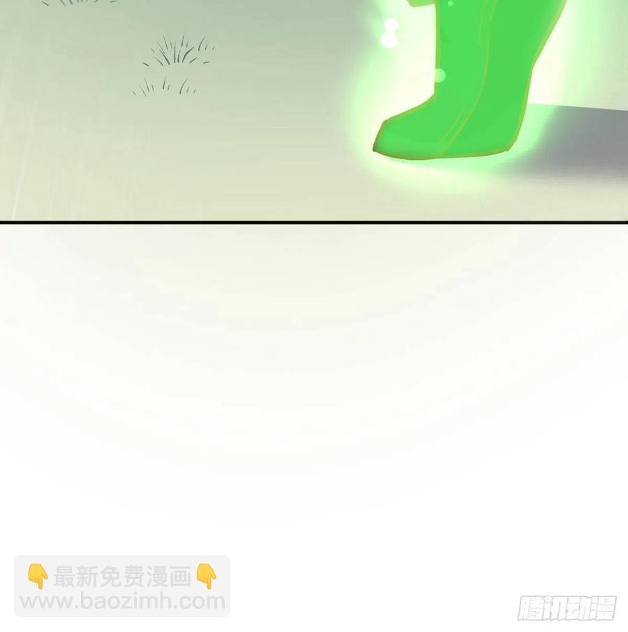 第154话  傻傻分不清(1/2)-第160话