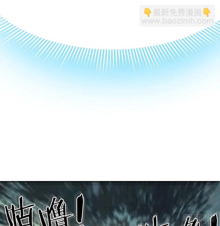 第154话  傻傻分不清(1/2)-第160话