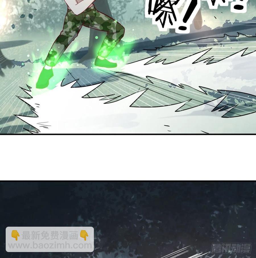 第154话  傻傻分不清(1/2)-第160话
