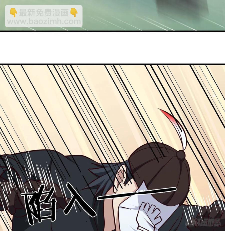 第154话  傻傻分不清(1/2)-第160话