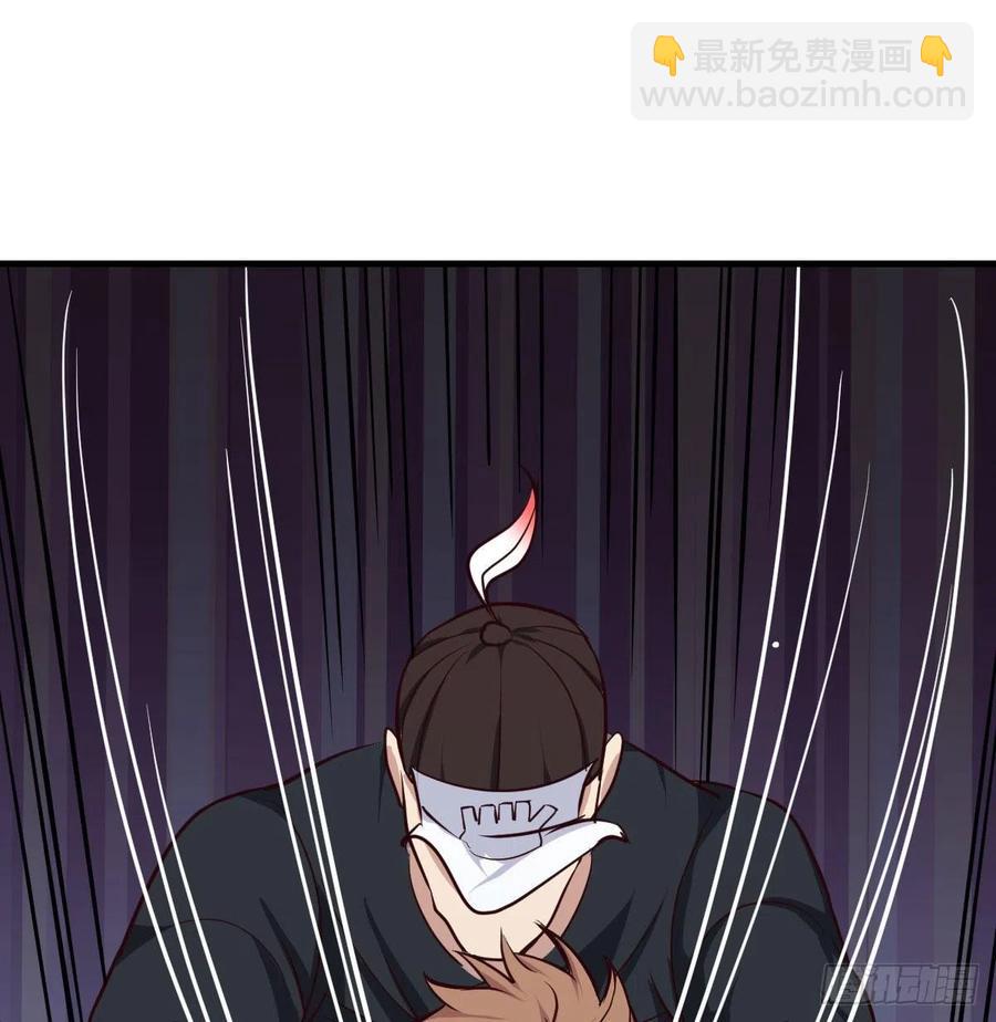 第154话  傻傻分不清(1/2)-第160话