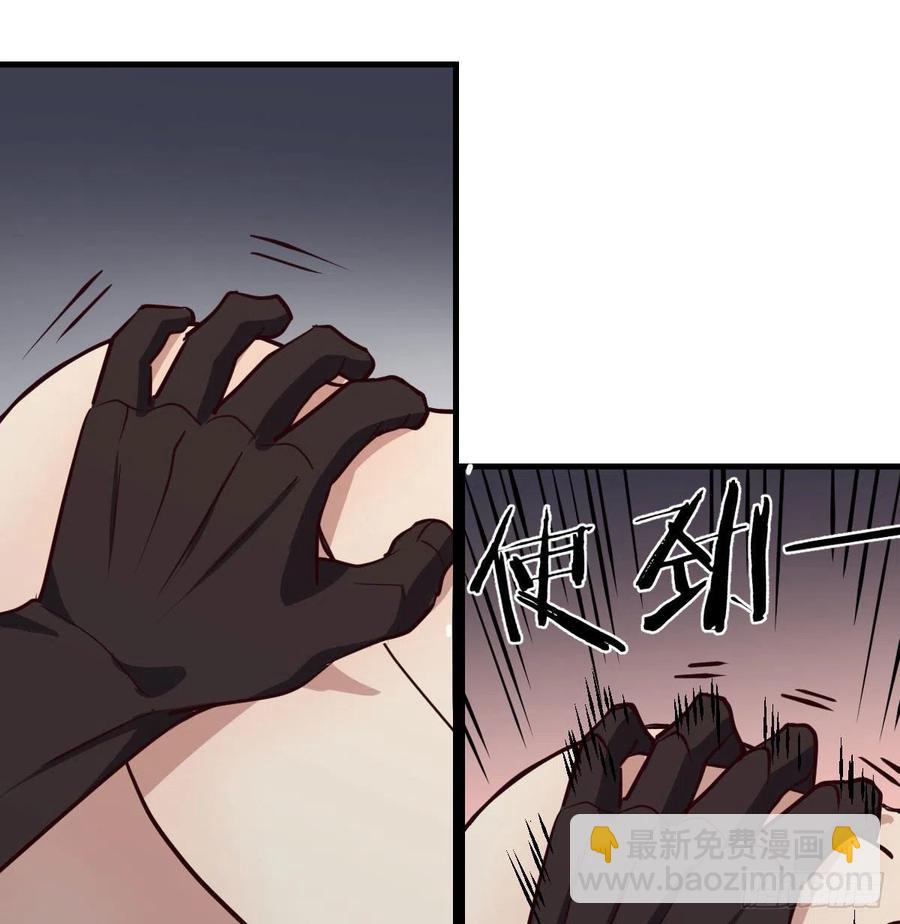 第154话  傻傻分不清(1/2)-第160话