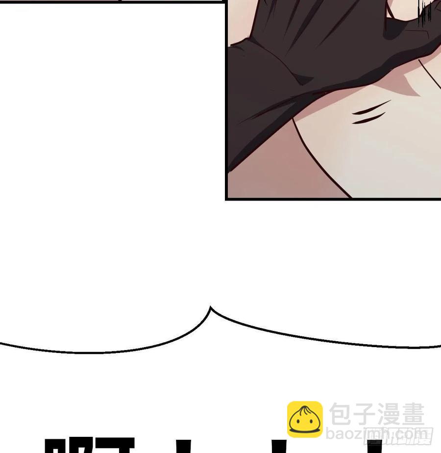 第154话  傻傻分不清(1/2)-第160话