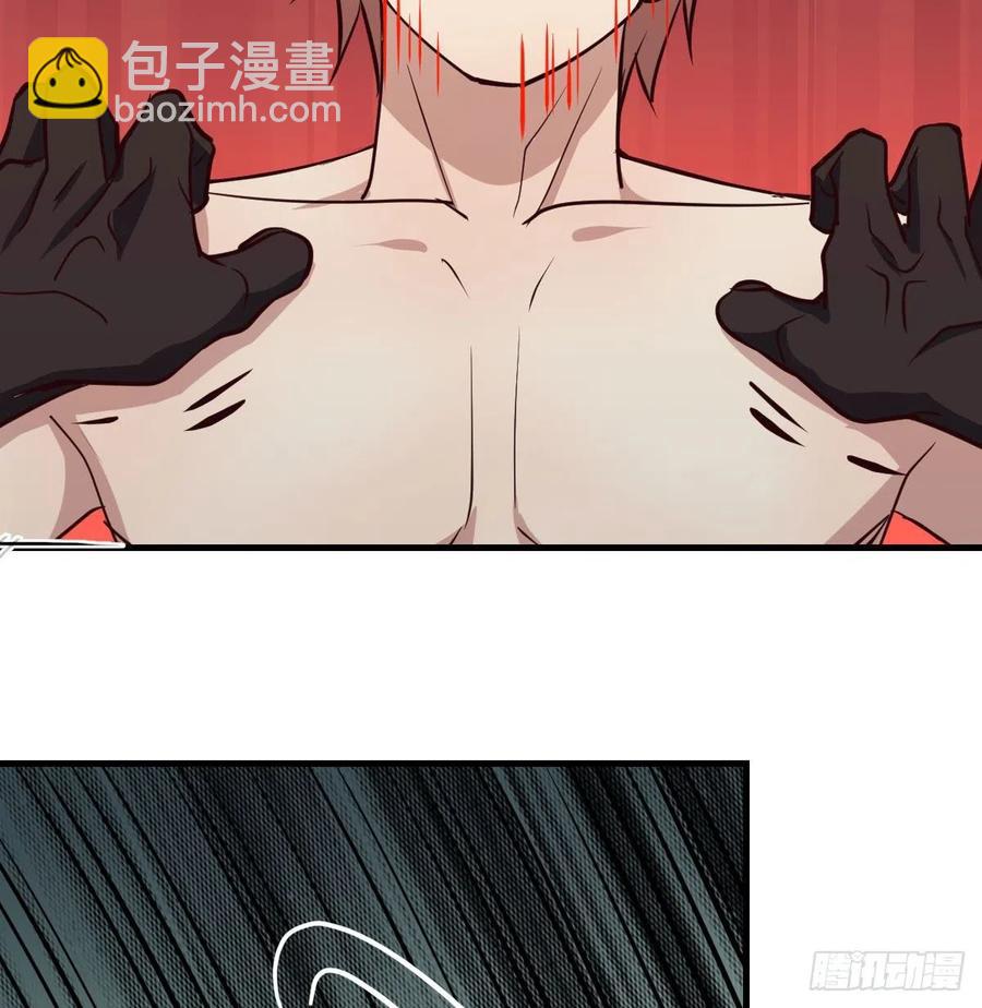 第154话  傻傻分不清(1/2)-第160话