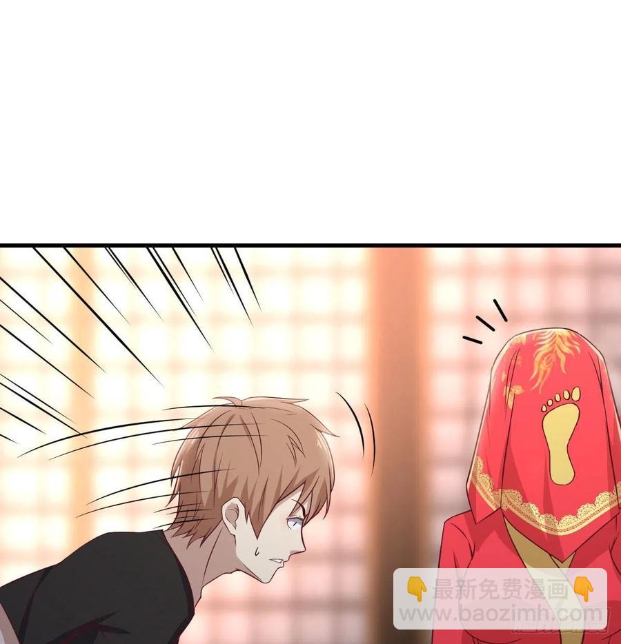 第154话  傻傻分不清(1/2)-第160话