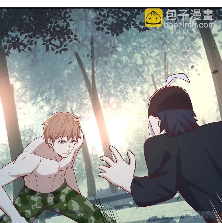 第154话  傻傻分不清(1/2)-第160话