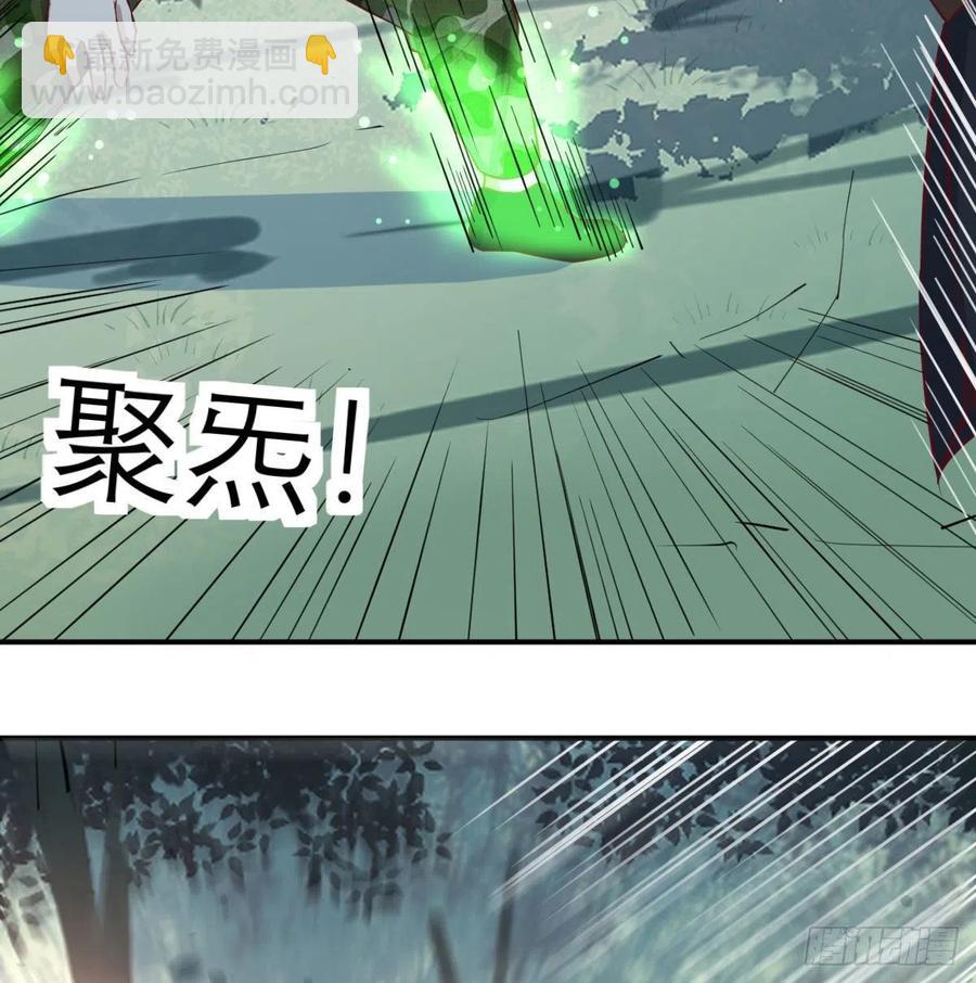第154话  傻傻分不清(1/2)-第160话