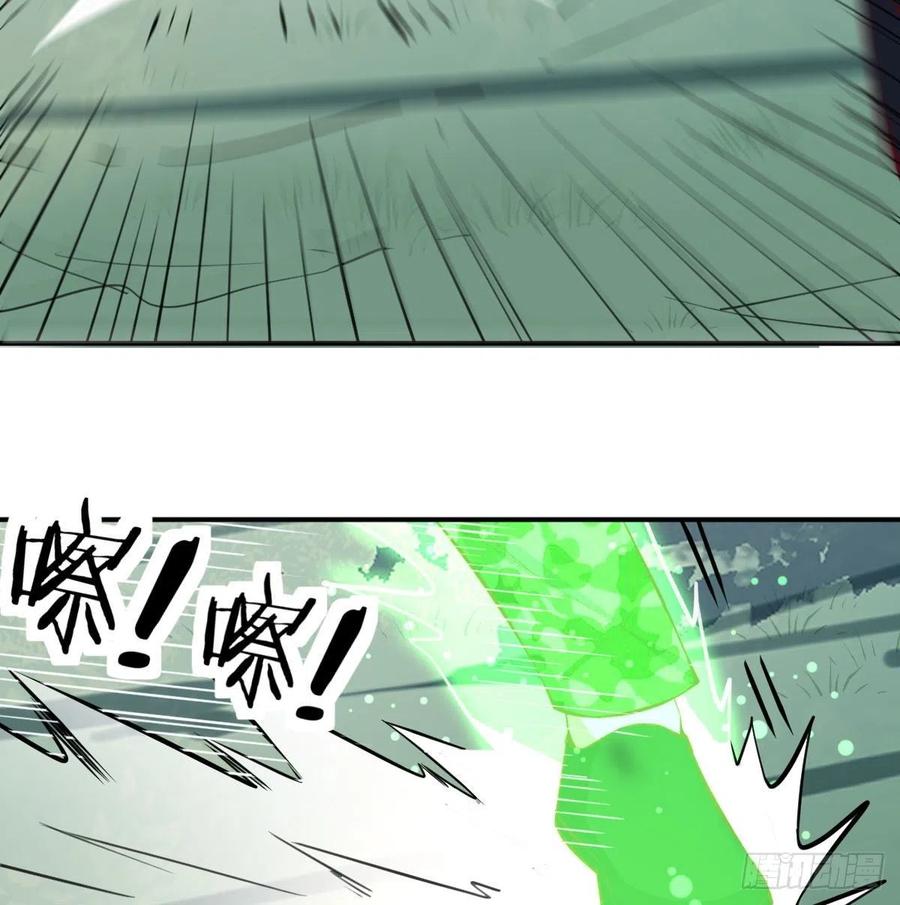 第154话  傻傻分不清(1/2)-第160话