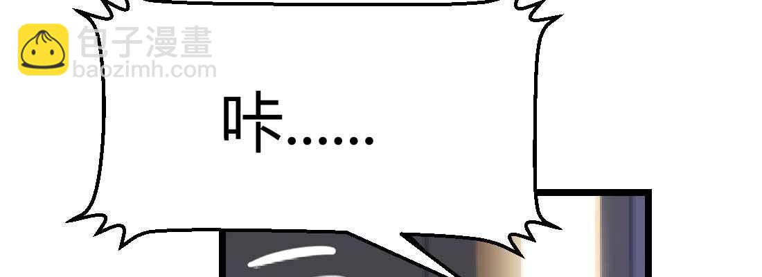 第16话 危险降临(1/2)-第18话