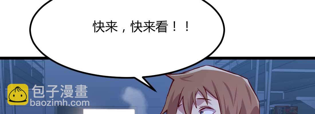 第16话 危险降临(1/2)-第18话