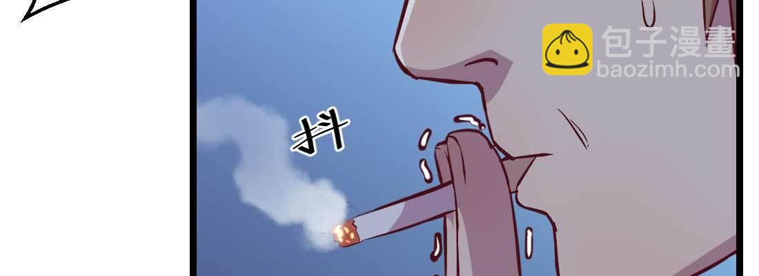 第16话 危险降临(1/2)-第18话