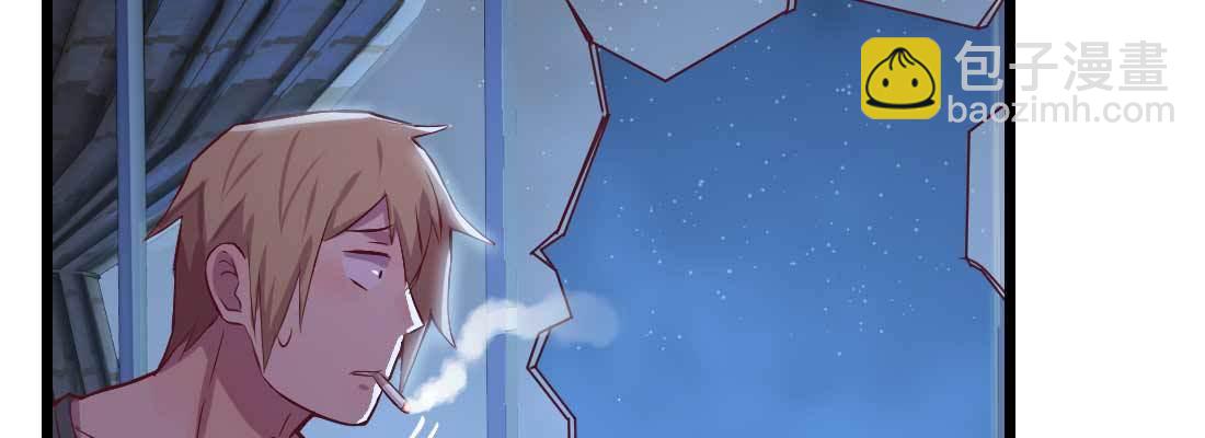 第16话 危险降临(1/2)-第18话