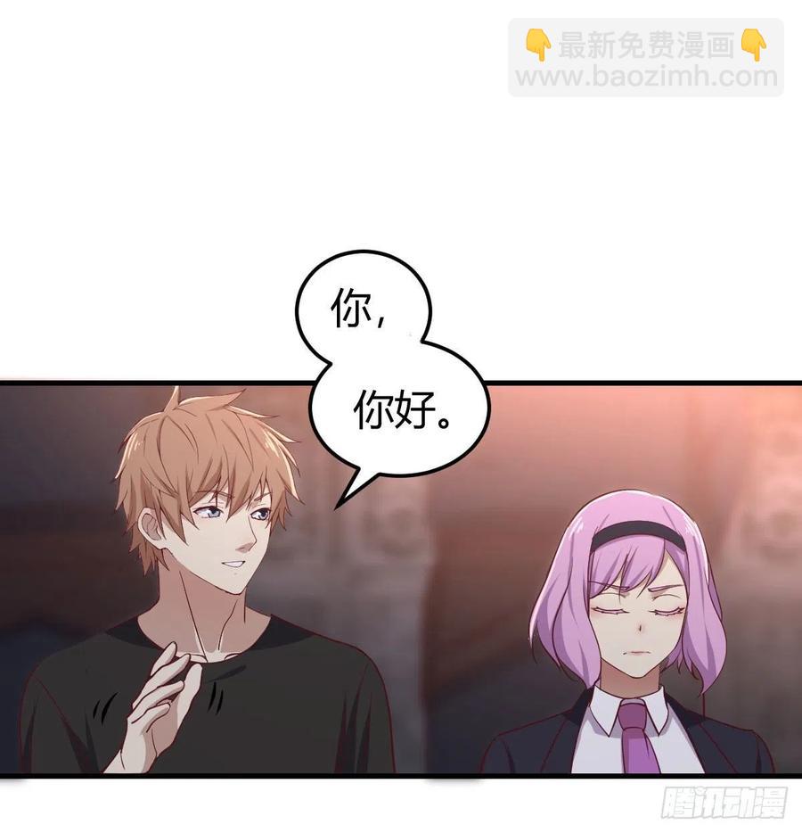 第156话 阿篱彼世祭(1/2)-第162话