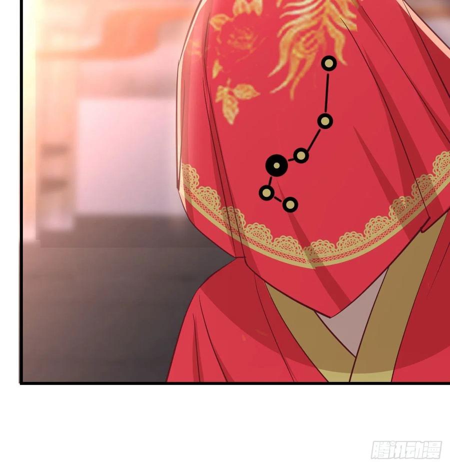 第156话 阿篱彼世祭(1/2)-第162话