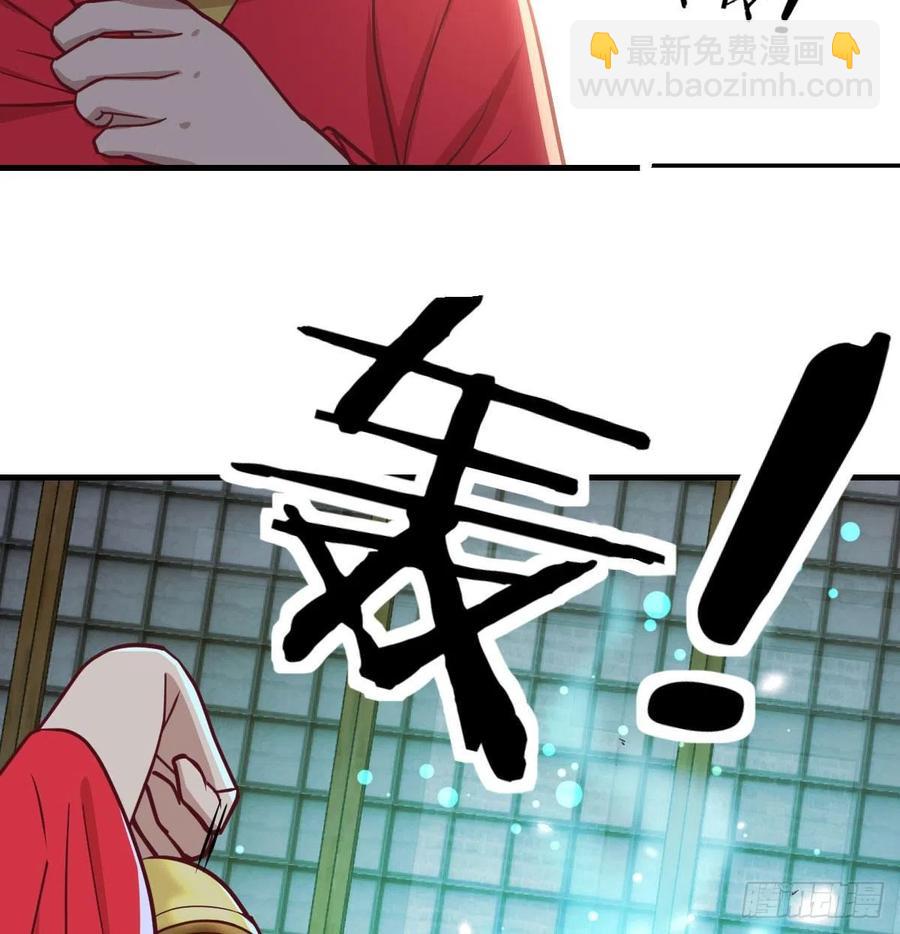 第156话 阿篱彼世祭(1/2)-第162话