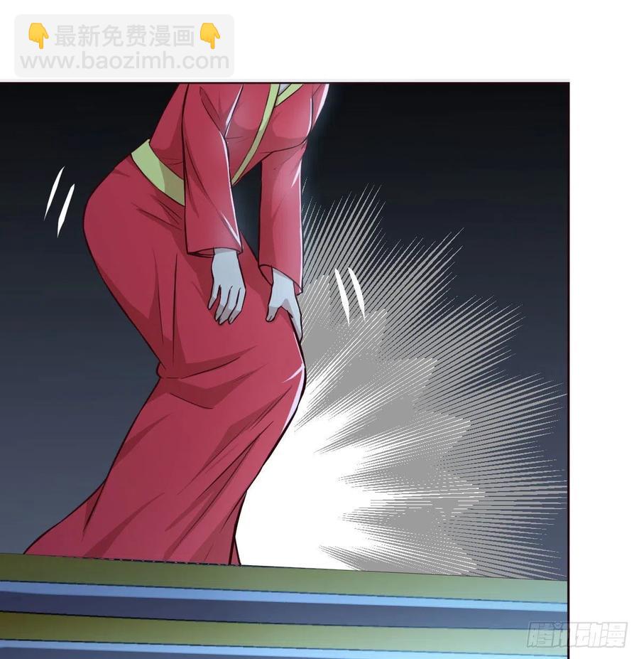 第156话 阿篱彼世祭(1/2)-第162话
