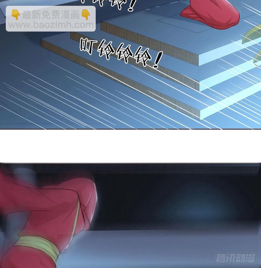 第156话 阿篱彼世祭(1/2)-第162话