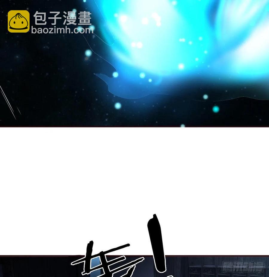 第156话 阿篱彼世祭(1/2)-第162话