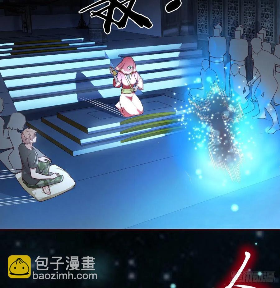第156话 阿篱彼世祭(1/2)-第162话
