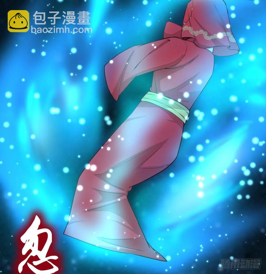 第156话 阿篱彼世祭(1/2)-第162话