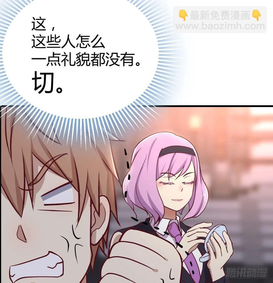 第156话 阿篱彼世祭(1/2)-第162话