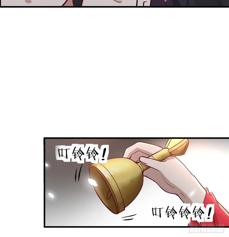 第156话 阿篱彼世祭(1/2)-第162话